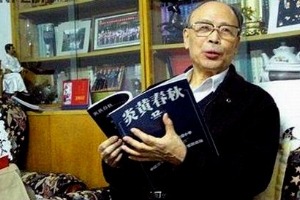 當代自由主義思潮的流變及缺陷