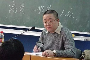 从海德格尔到敌友政治：读刘小枫的《海德格尔与中国》
