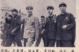 “571工程”紀要