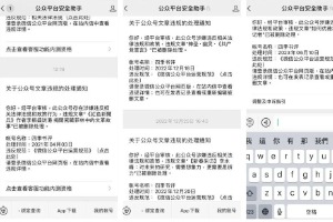 创办《四季书评》的反思和改变：我们要去LoreNext了！