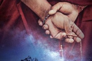 The Nine Billion Names of God